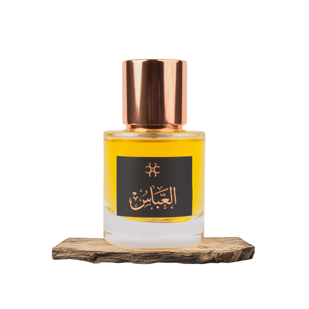 Al Abbas