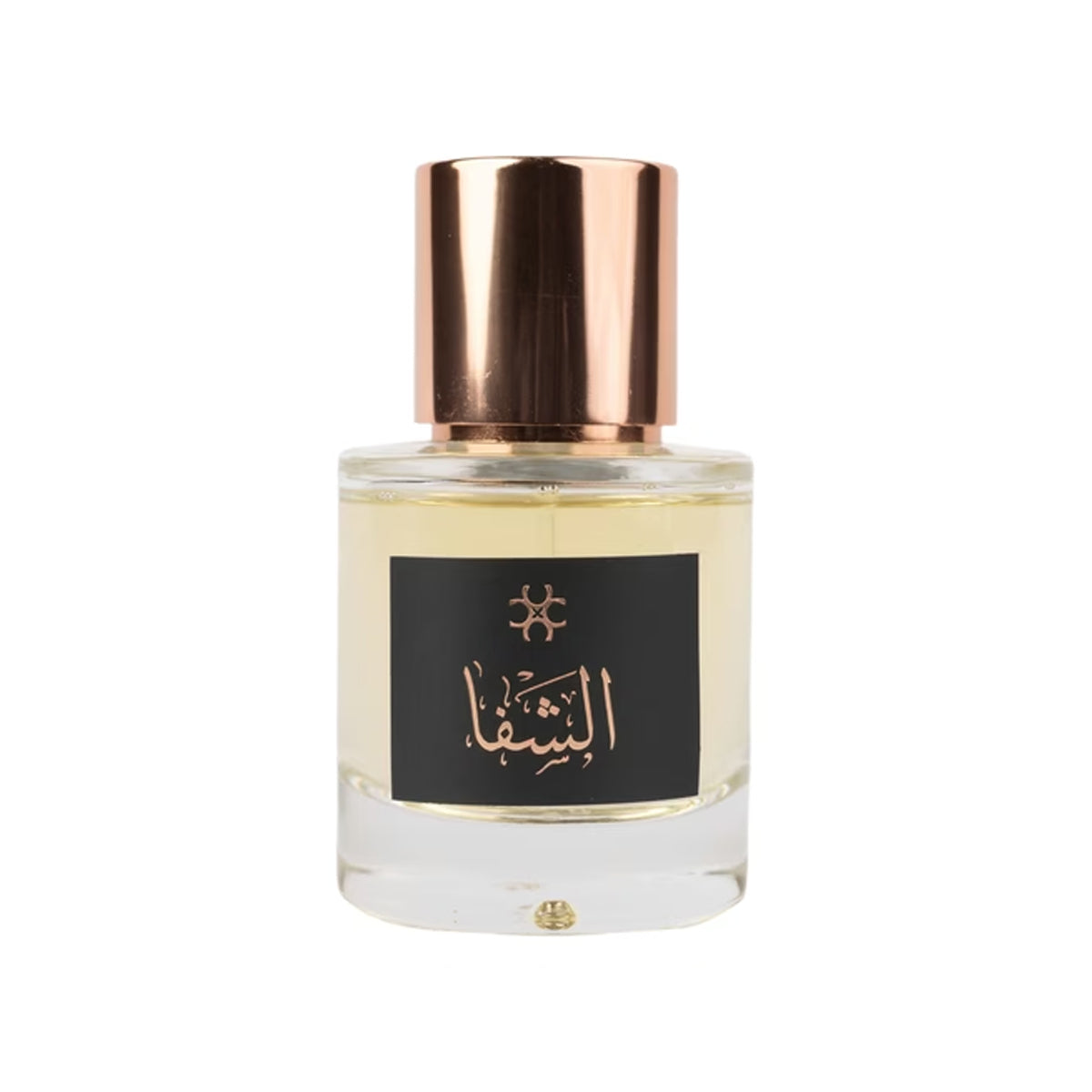Al Shafa