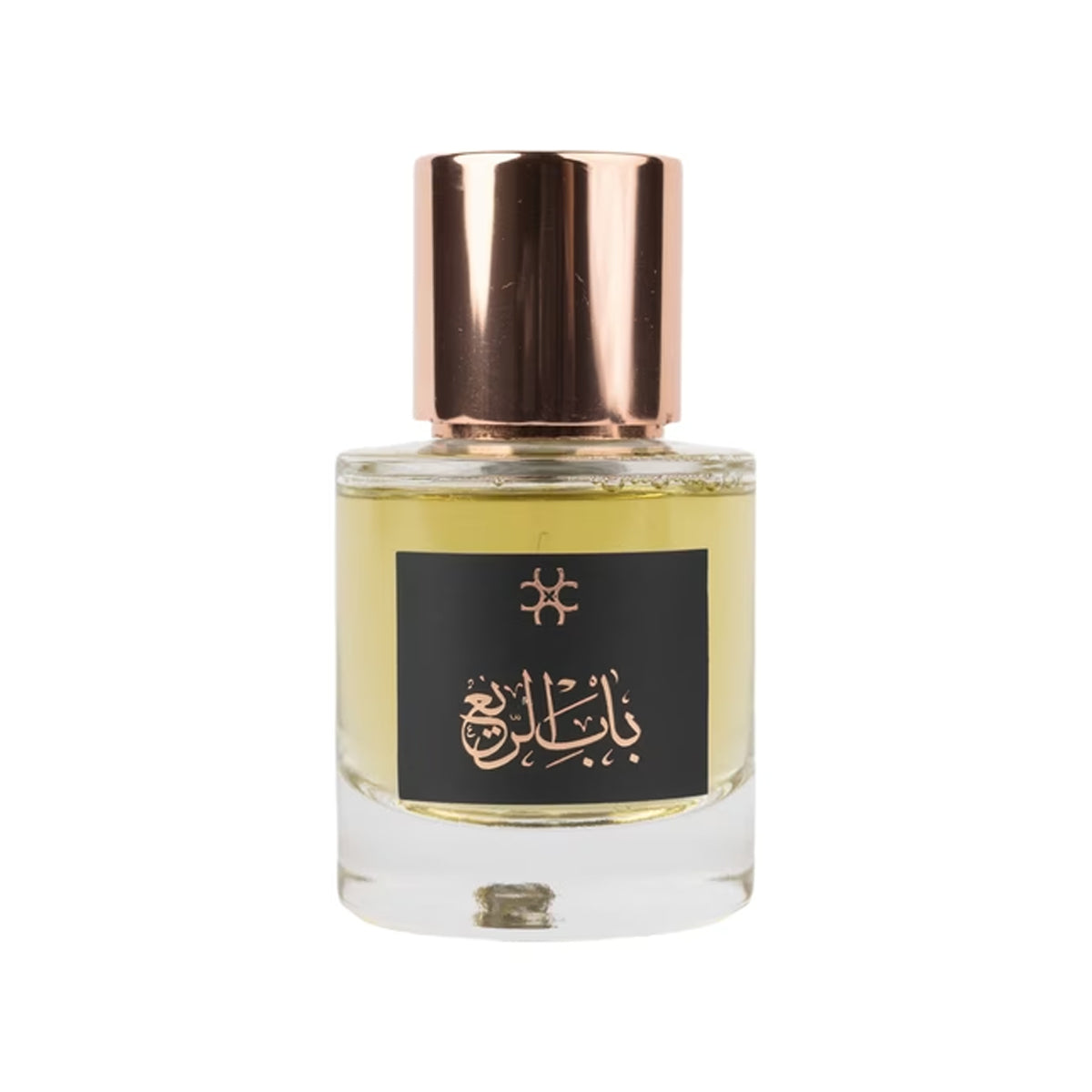 Bab Al Ree