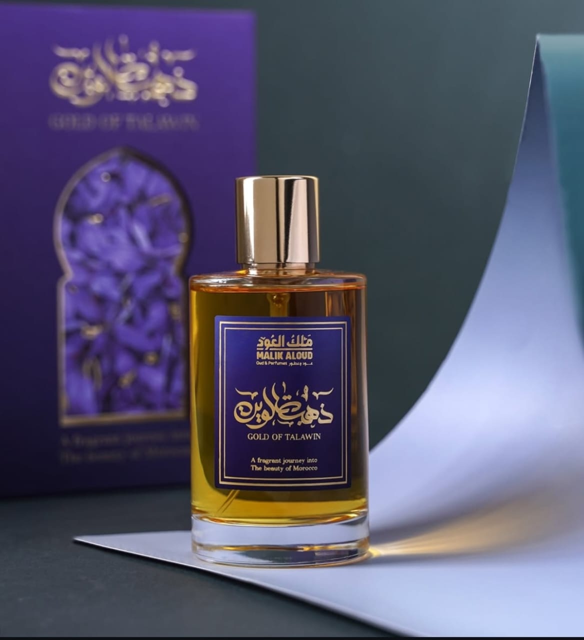MALIK AL OUD ذهب تالوين Gold of Talawin
