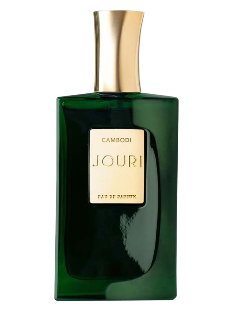 جوري كمبودي