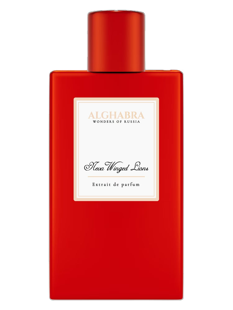 أسد نيفا المجنح