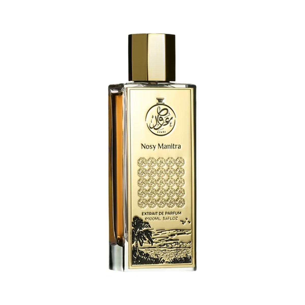 Aawed Aawed – Scent Community Perfumes