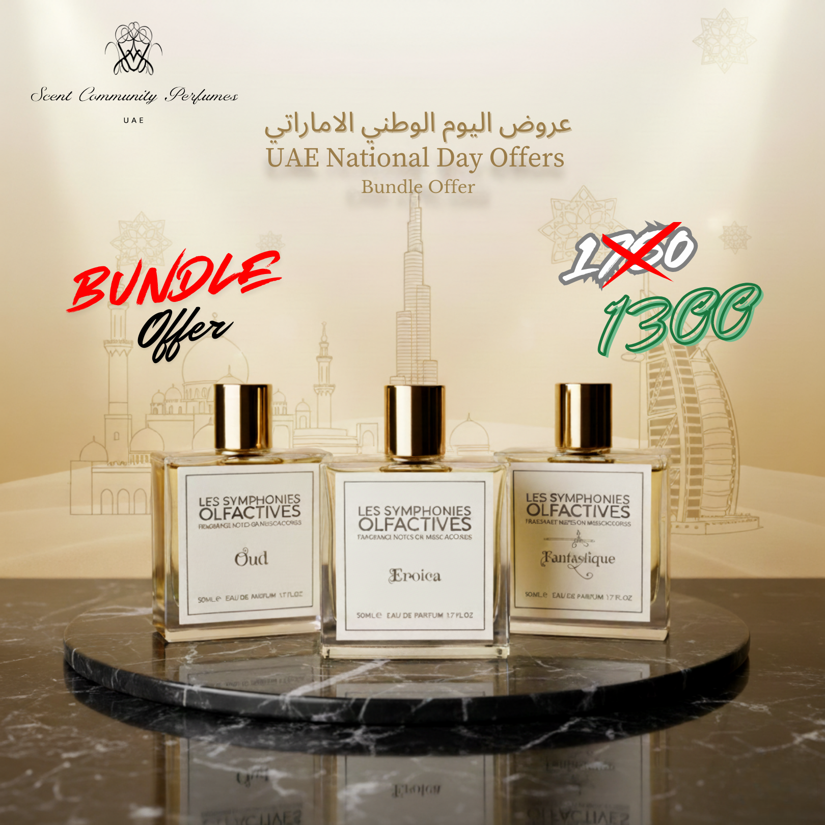 LES SYMPHONIES OLFACTIVES Complete Collection Bundle | UAE National Day Special | Buy All 3 Fragrances & Save Big