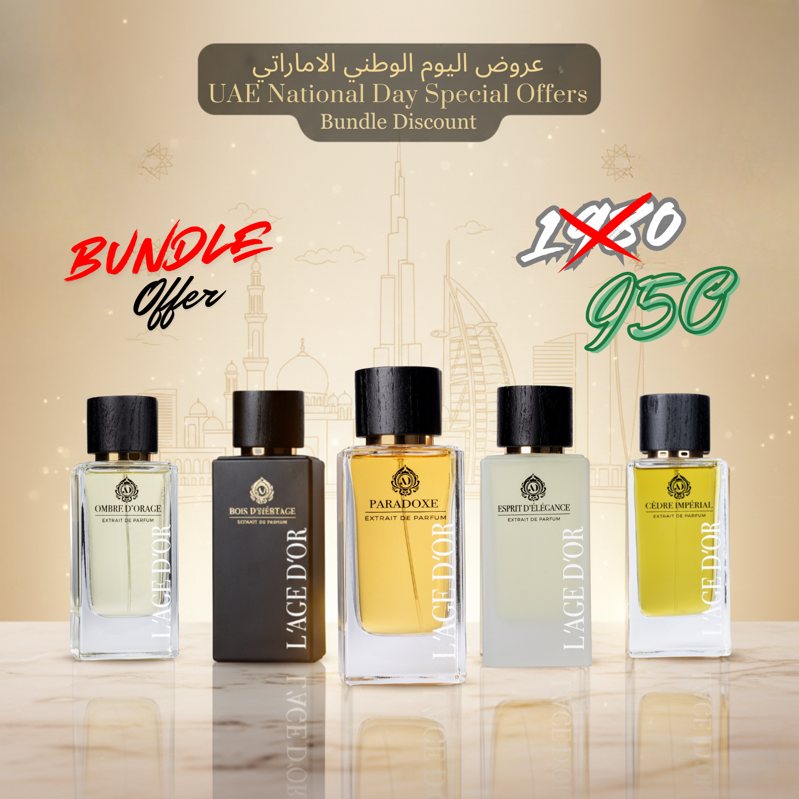 L'AGE D'OR Complete Collection Bundle | UAE National Day Special Offer | Buy All 5 Fragrances & Save
