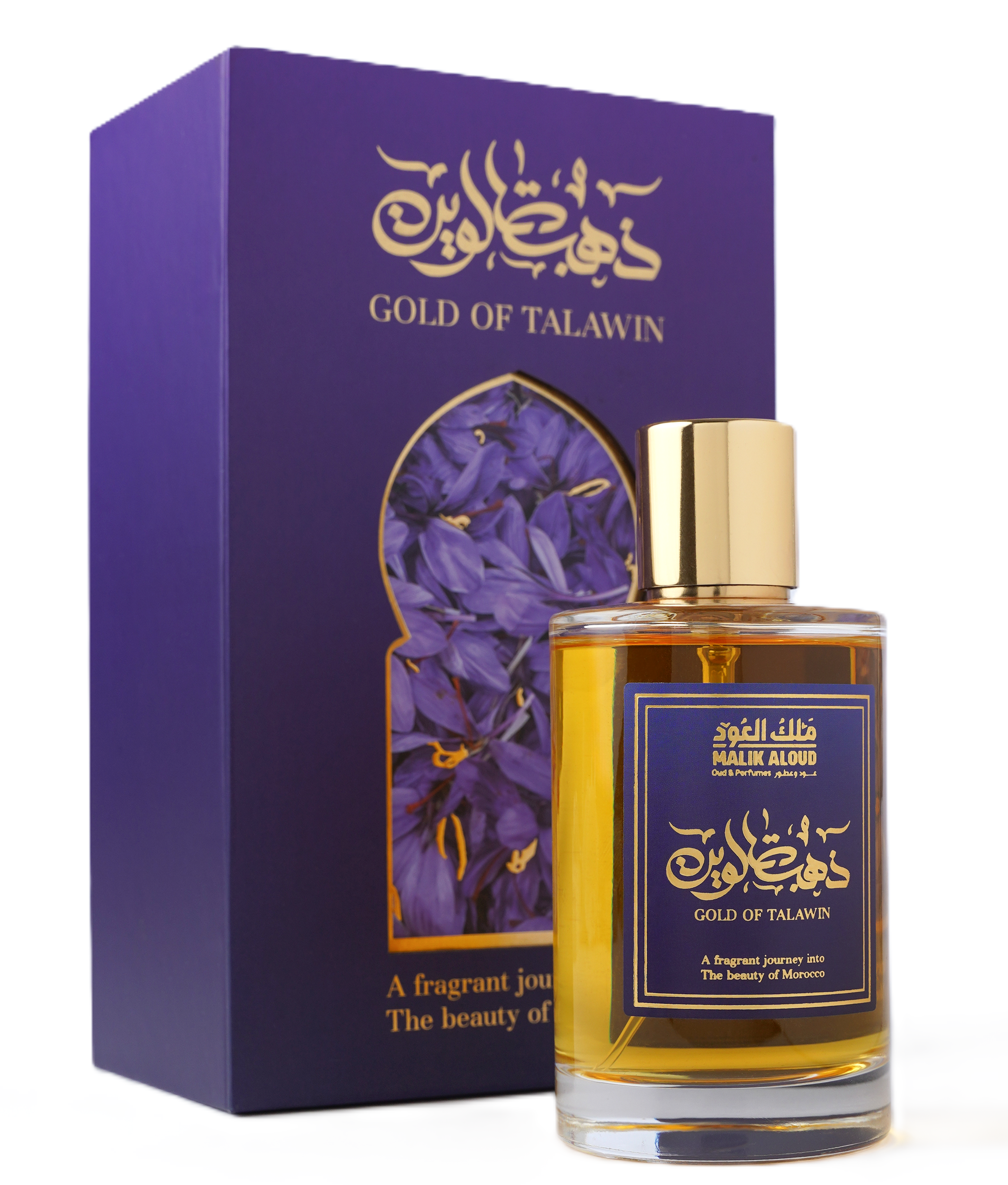 Perfume bottle and packaging of Gold of Talawin with purple and gold design.