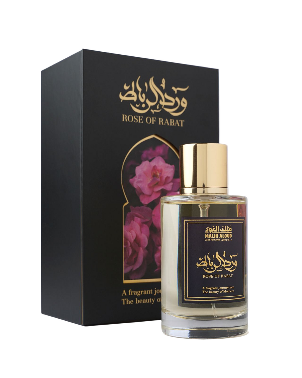 Perfume bottle and packaging with 'Rose of Rabat' branding on a light gray background