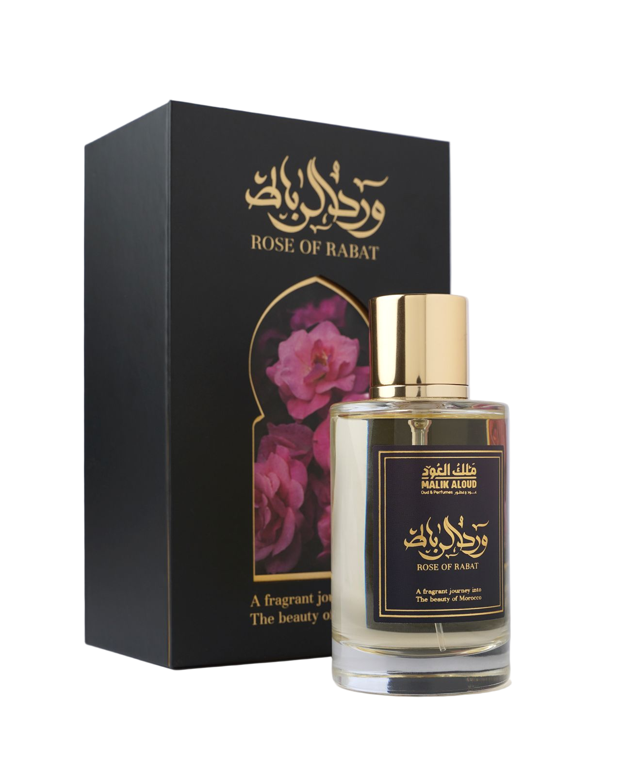 Perfume bottle and packaging with 'Rose of Rabat' branding on a light gray background