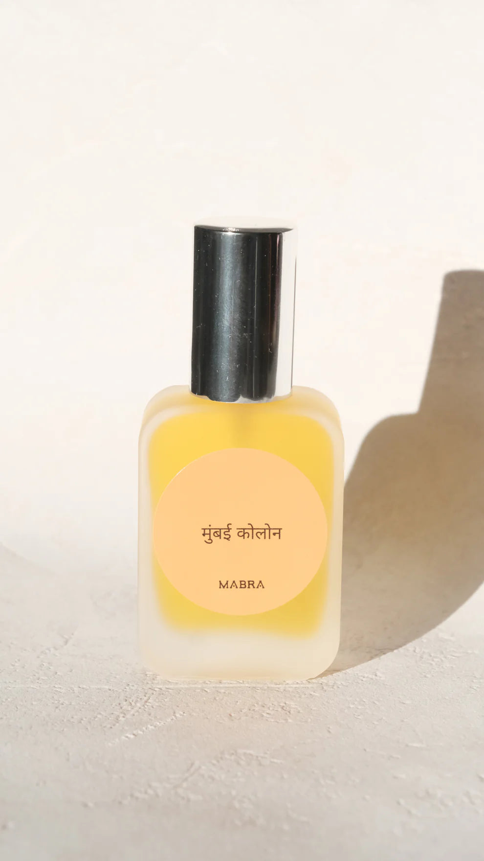 MUMBAÏ - मुंबई से कोलोन