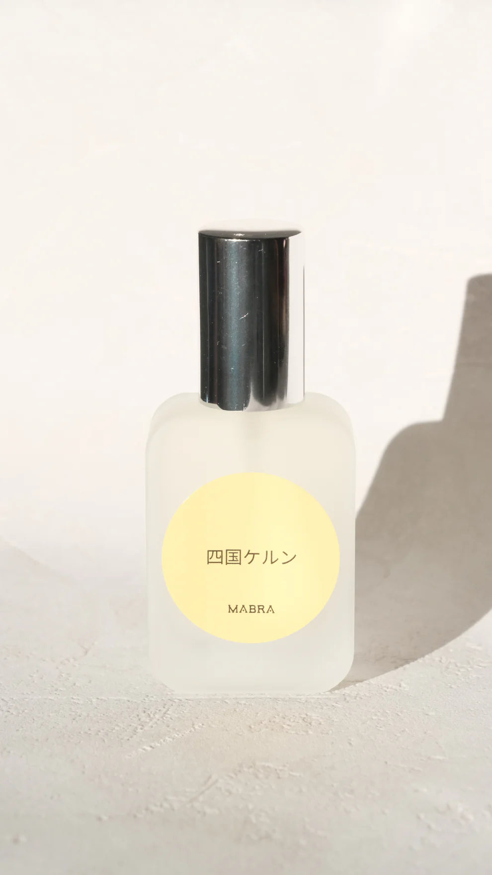 SHIKOKU - 四国ケルン